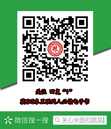 双色球20098凤尾